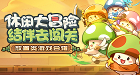 天猫系最大优惠来了