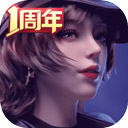 佳偶天成大结局