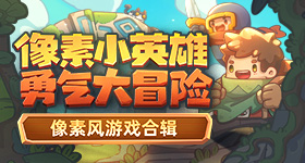 孙颖莎王楚钦登上杂志封面