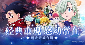 尼克斯比马刺