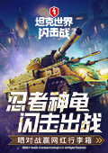 空调度会比度省电吗