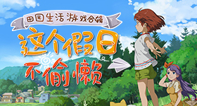 人生能随机到什么程度